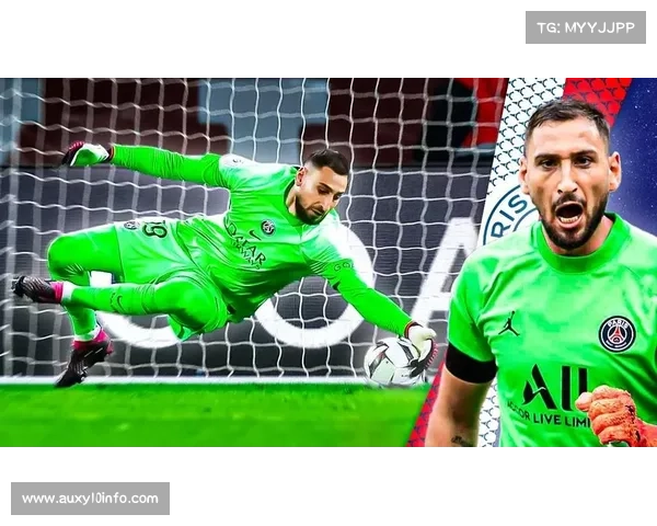 门将多纳鲁马扑救后与后卫击掌，曼城防线沟通改善