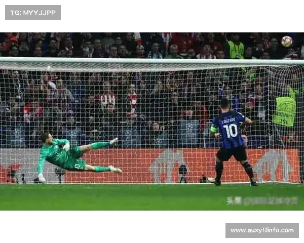 马丁内斯扑救关键点球,曼联守住胜果 马丁内斯扑救关键点球,曼联守住胜果